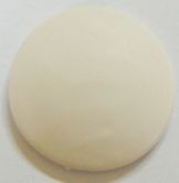 V�ce informac� o v�robku Tlumi� n�razu samolep.b�l� / 2ks blistr