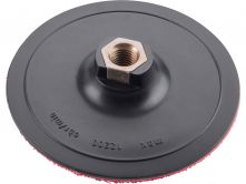 V�ce informac� o v�robku Nosi� brusn�ch v�sek�,M14,such� zip,O 125mm