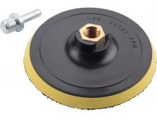 V�ce informac� o v�robku Nosi� brusn�ch v�sek�,M14,such� zip,�chyt do vrt.