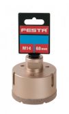 Korunka diamantov� vykru�.M14 FESTA 68mm