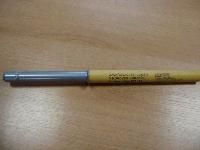 V�ce informac� o v�robku Teplom�r zava�. 251101 AL 19cm