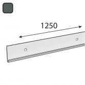DO INTEGRI ARWC 1250 Li�ta vodorovn� 1250x43 �ed�