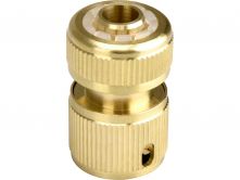 V�ce informac� o v�robku Rychlospojka na hadici 1/2" mosaz EXTOL