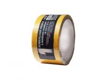 V�ce informac� o v�robku P�ska kobercov� s text.nos. 5m