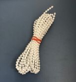 V�ce informac� o v�robku �aluzie - �et�zek 3m b�l� PVC