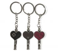 V�ce informac� o v�robku P��v�sek kov p횝alka srdce